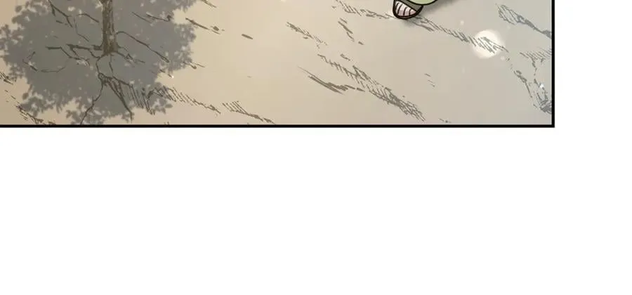 第51话 老婆快休息 第104页
