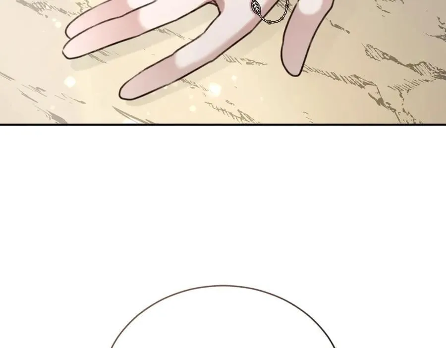 第51话 老婆快休息 第114页