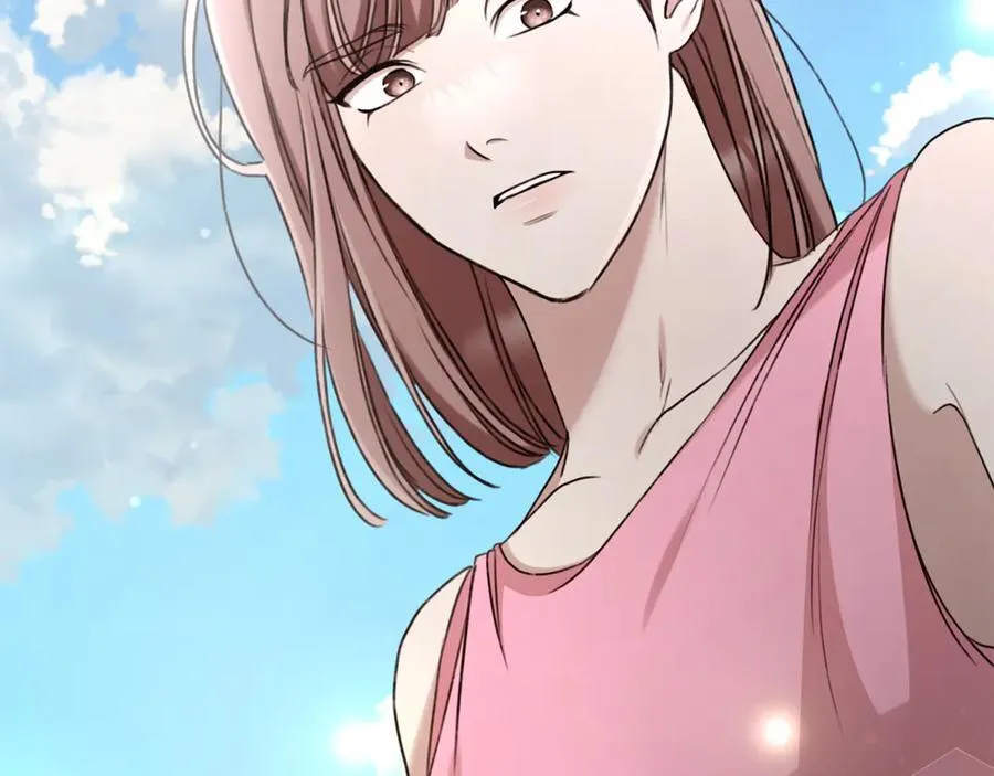 第51话 老婆快休息 第116页