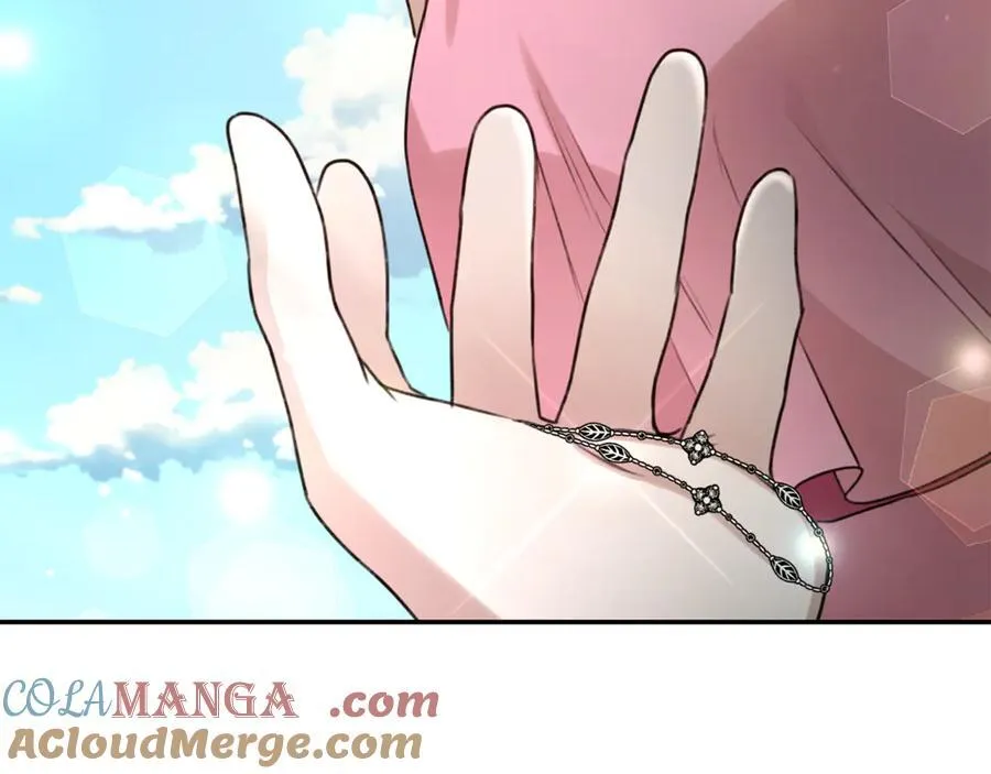 第51话 老婆快休息 第117页