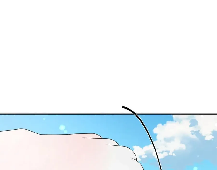 第51话 老婆快休息 第118页