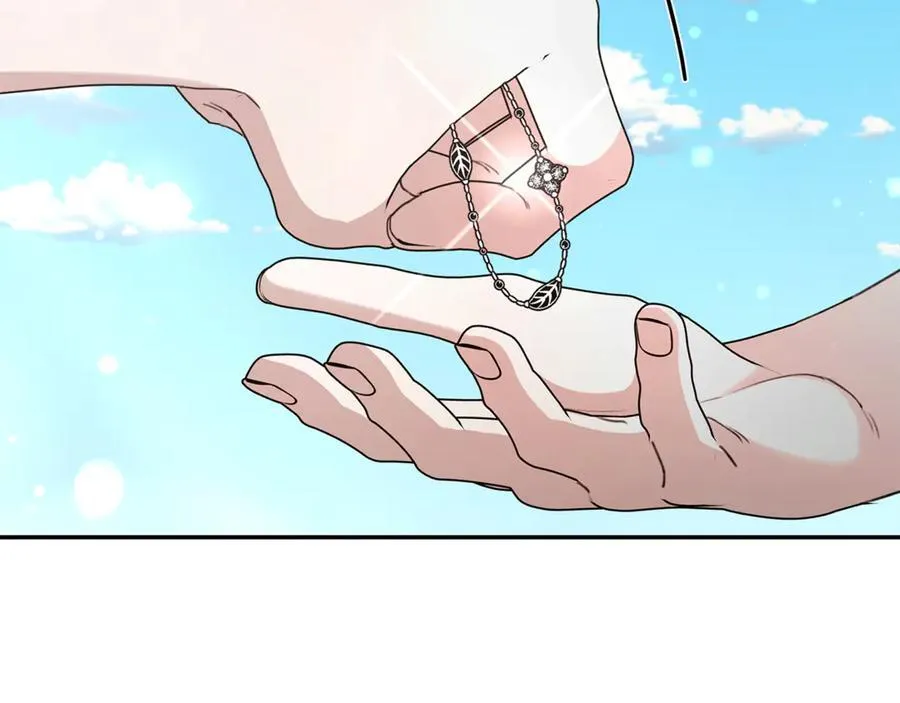 第51话 老婆快休息 第119页
