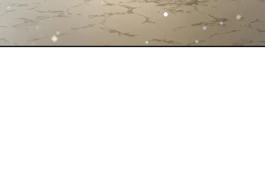 第51话 老婆快休息 第123页