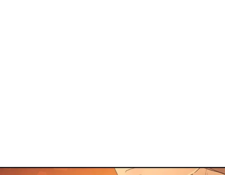 第51话 老婆快休息 第163页