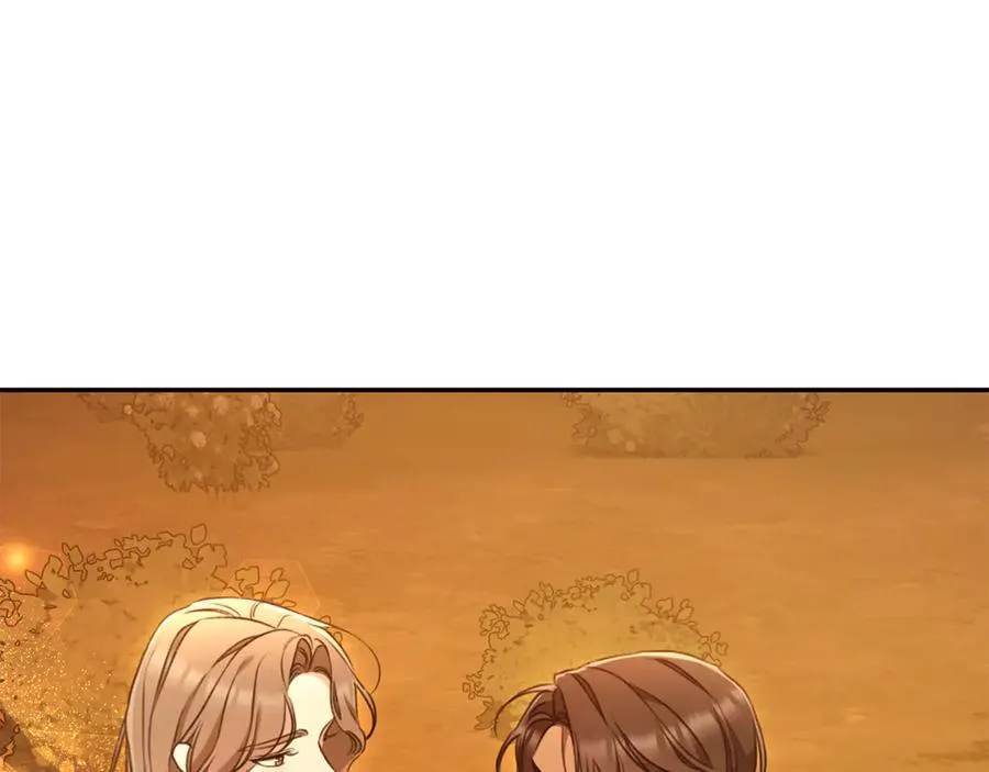 第51话 老婆快休息 第168页