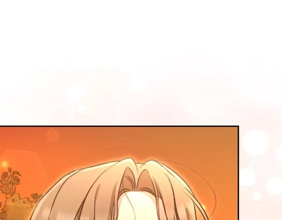 第51话 老婆快休息 第172页