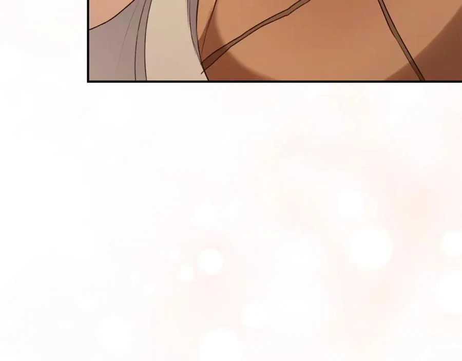 第51话 老婆快休息 第176页