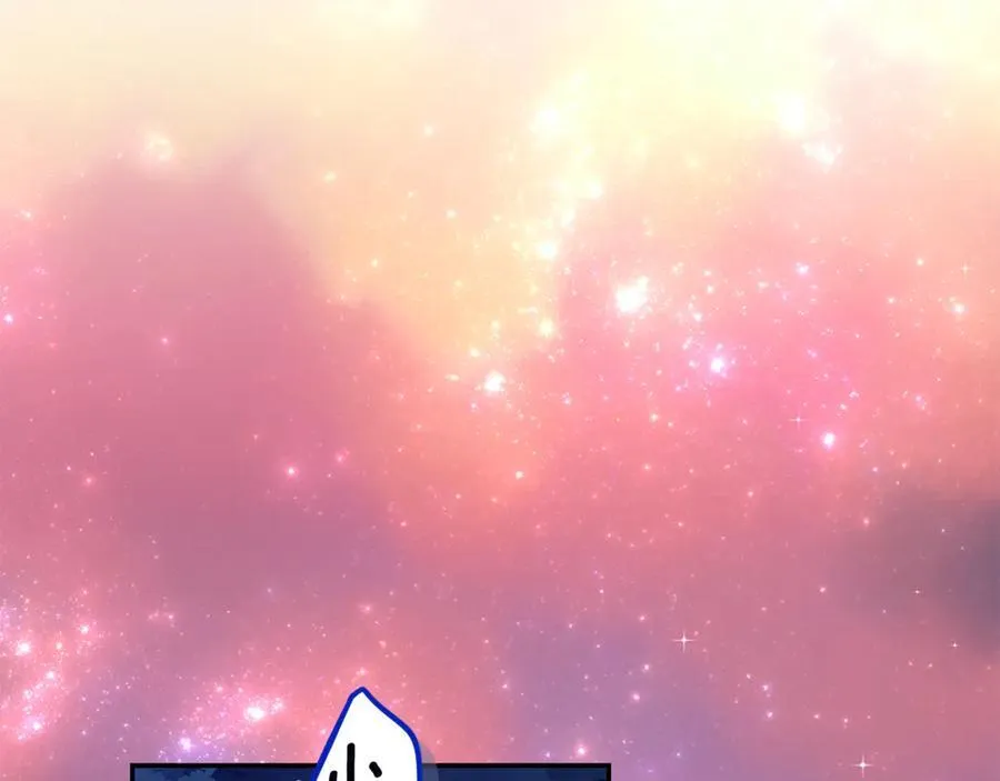 第51话 老婆快休息 第179页