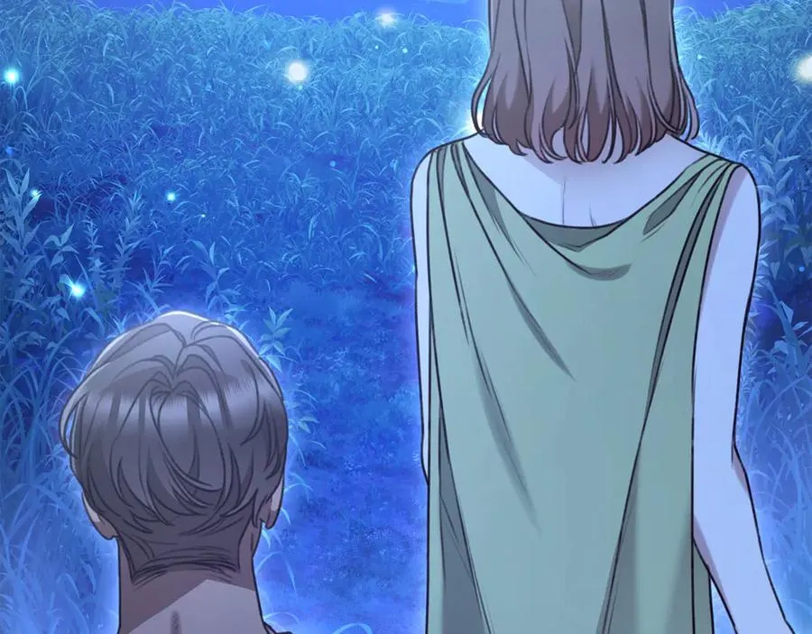 第51话 老婆快休息 第186页