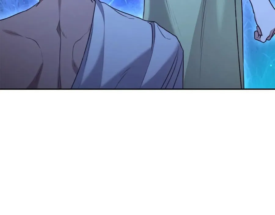 第51话 老婆快休息 第187页