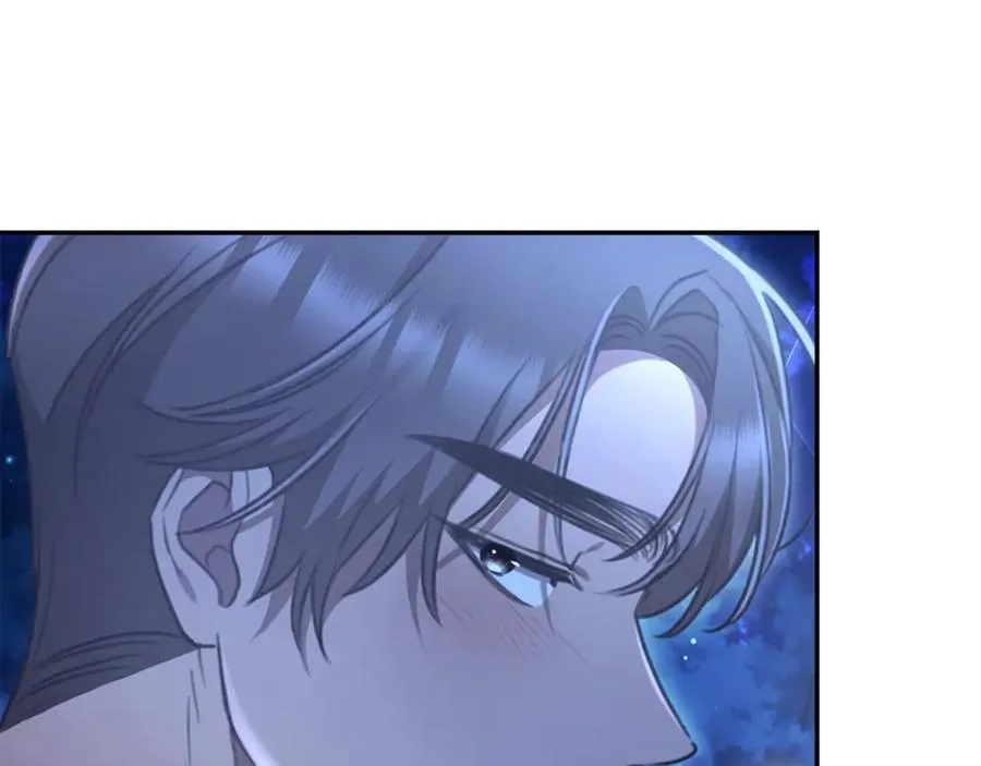 第51话 老婆快休息 第195页