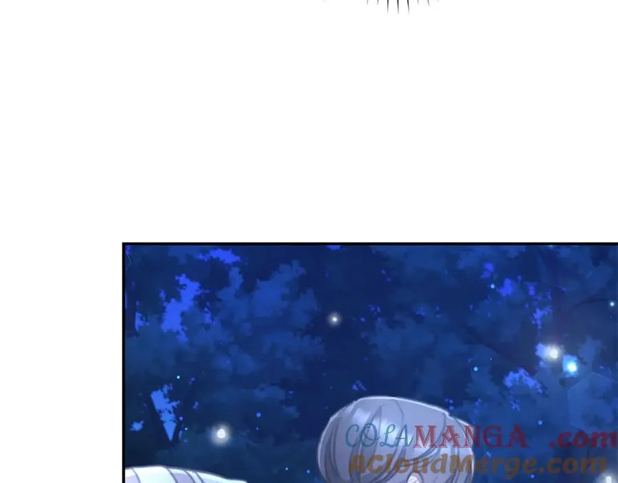 第51话 老婆快休息 第205页