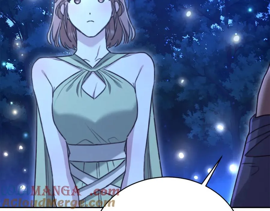 第51话 老婆快休息 第209页
