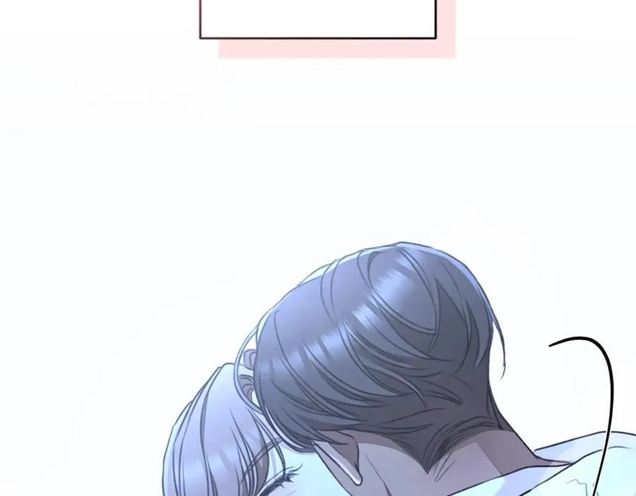 第51话 老婆快休息 第230页