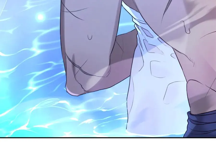 第51话 老婆快休息 第232页
