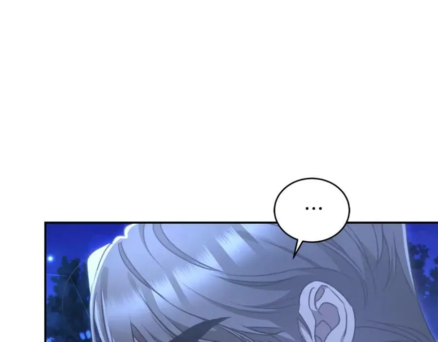 第52话 一起洗澡 第11页