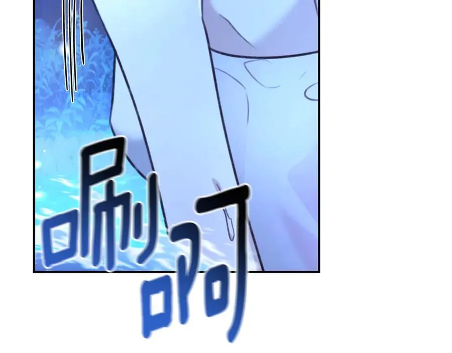 第52话 一起洗澡 第34页