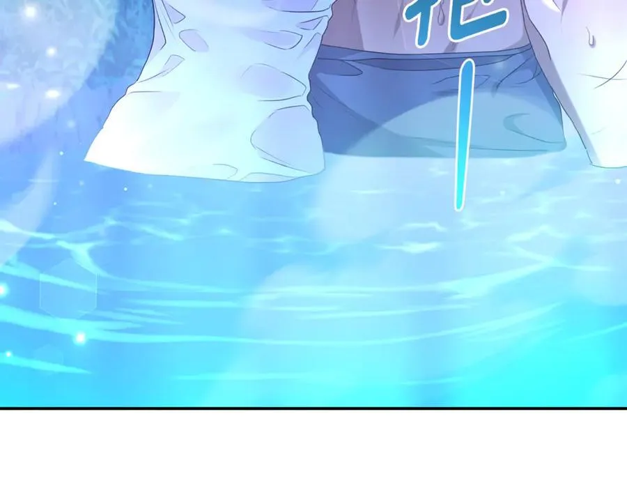 第52话 一起洗澡 第52页