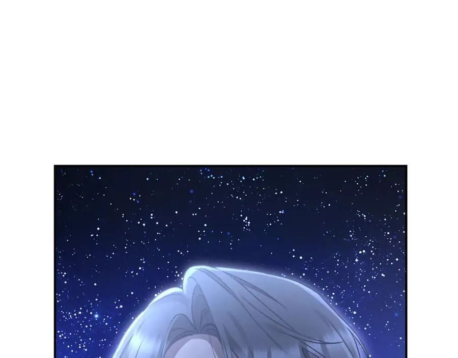 第52话 一起洗澡 第63页