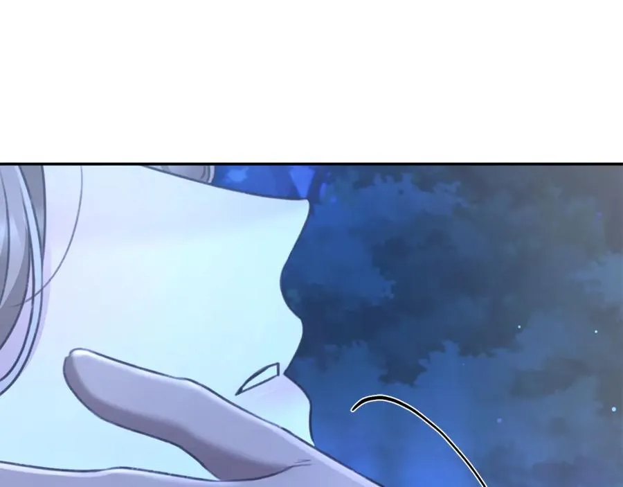 第52话 一起洗澡 第66页