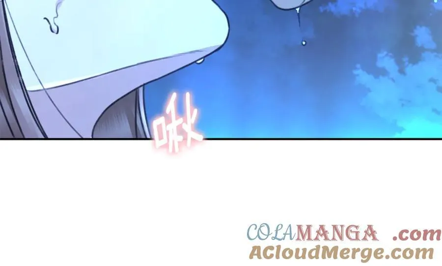 第52话 一起洗澡 第73页