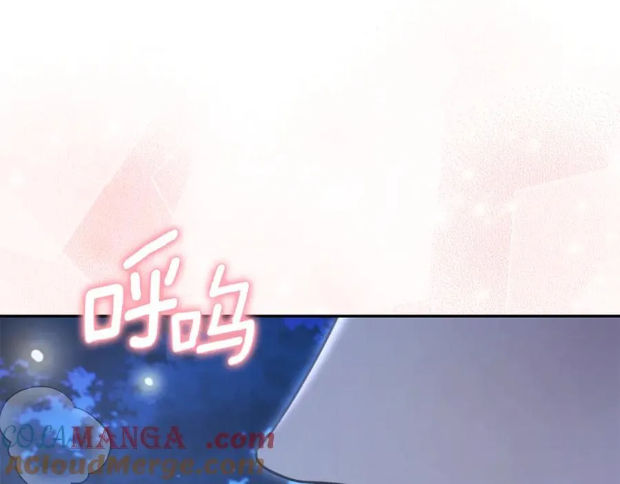 第52话 一起洗澡 第77页