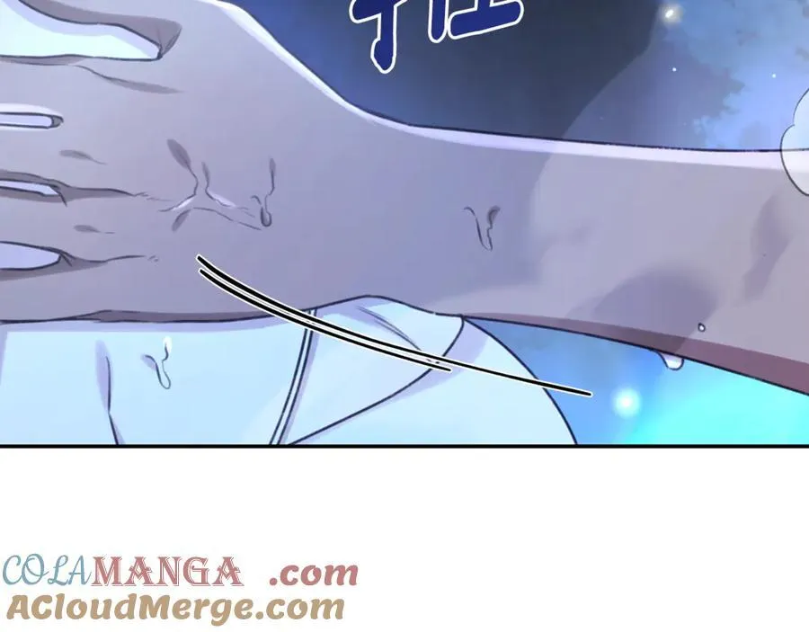 第52话 一起洗澡 第85页