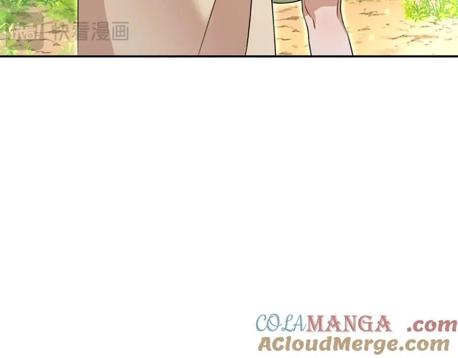 第52话 一起洗澡 第165页