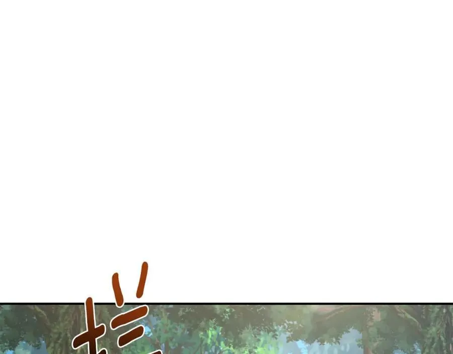 第52话 一起洗澡 第176页