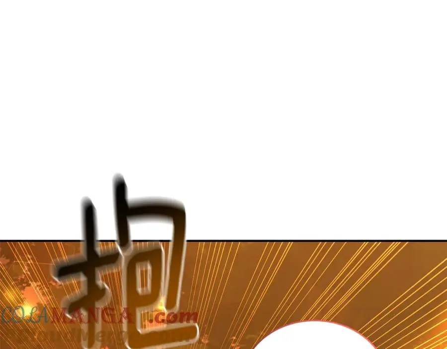 完结篇 让我做你的丈夫 第97页