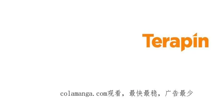 完结篇 让我做你的丈夫 第288页