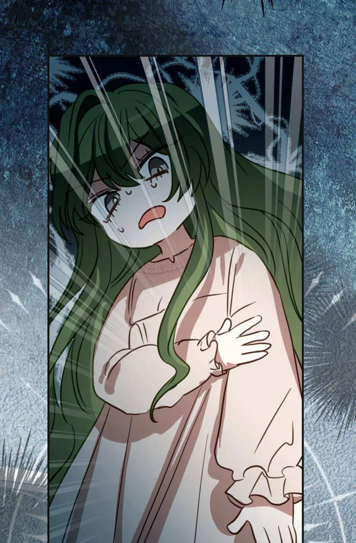 第05话 第20页