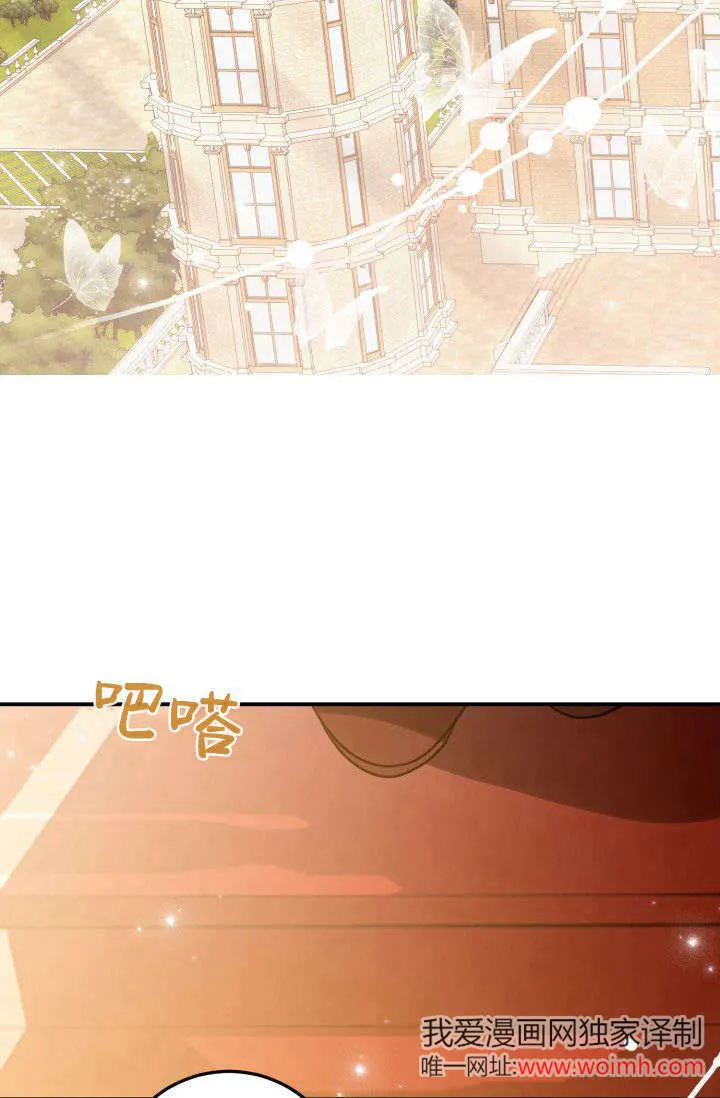 第08话 第40页