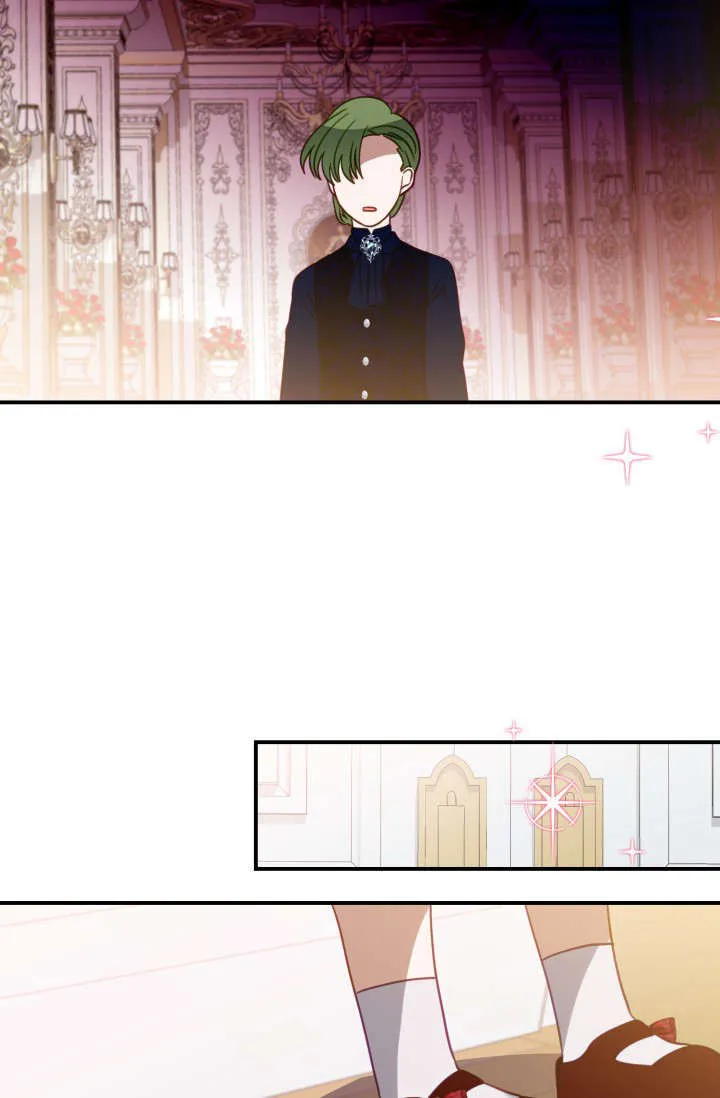 第14话 第84页