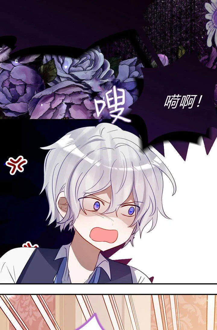 第23话 第49页
