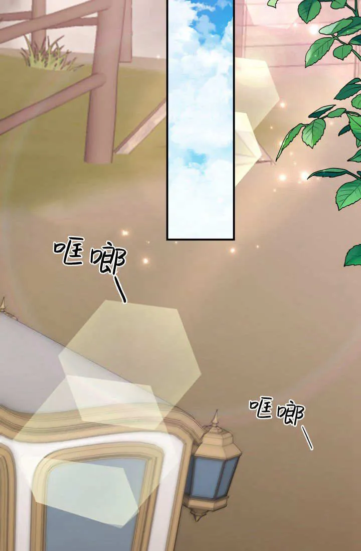 第40话 第22页