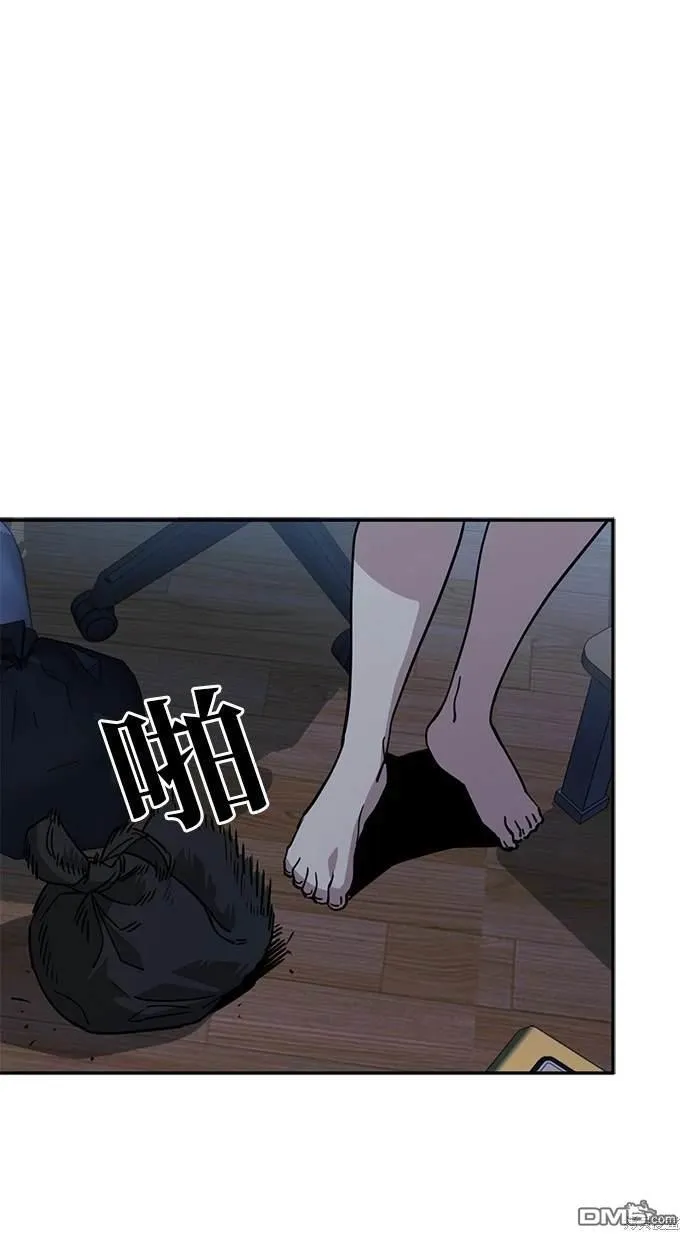 第1话 第20页