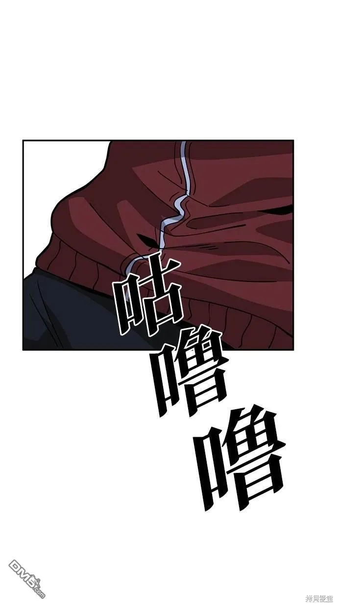 第1话 第32页