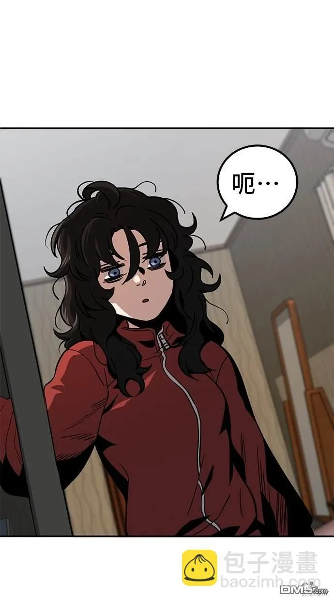 第1话 第37页
