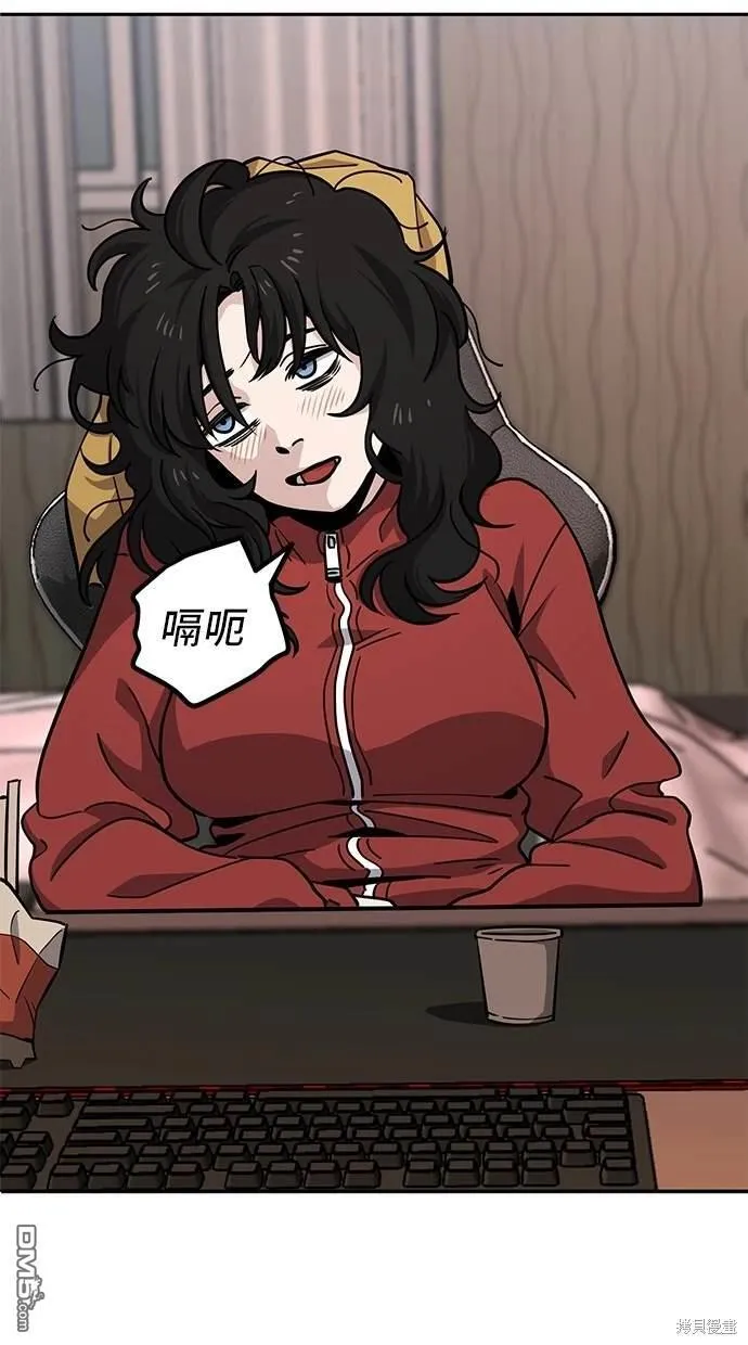 第1话 第49页