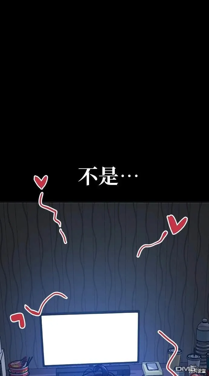 第1话 第61页