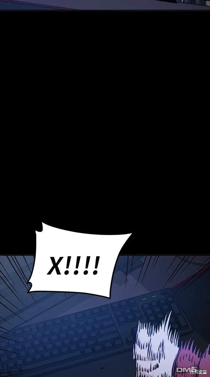 第1话 第70页