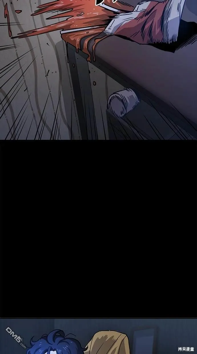 第1话 第72页