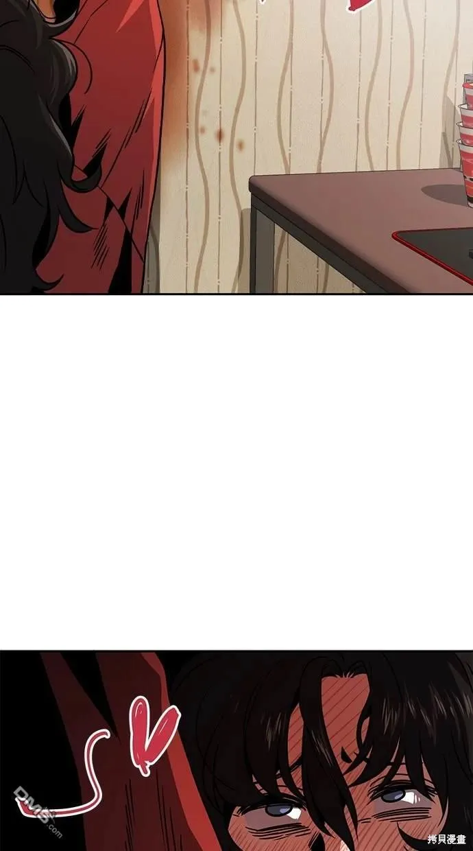 第1话 第79页