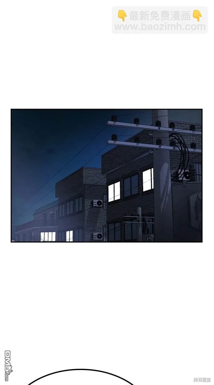 第2话 第70页