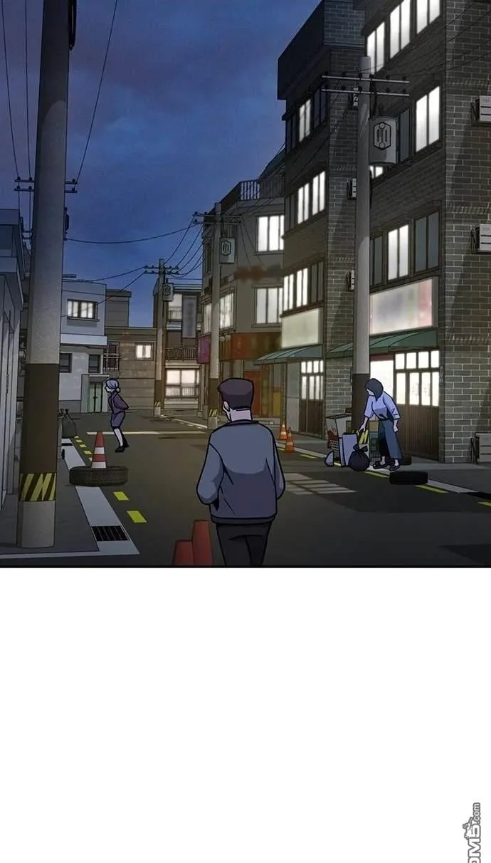 第3话 第2页