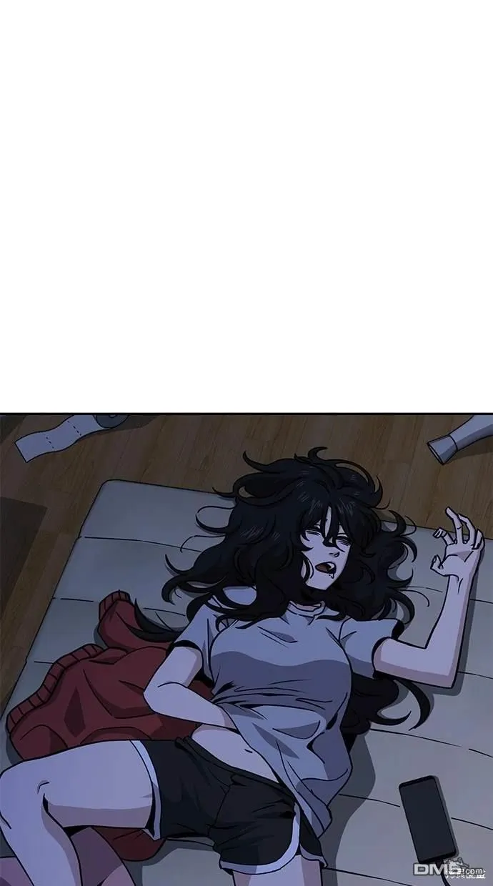 第3话 第4页