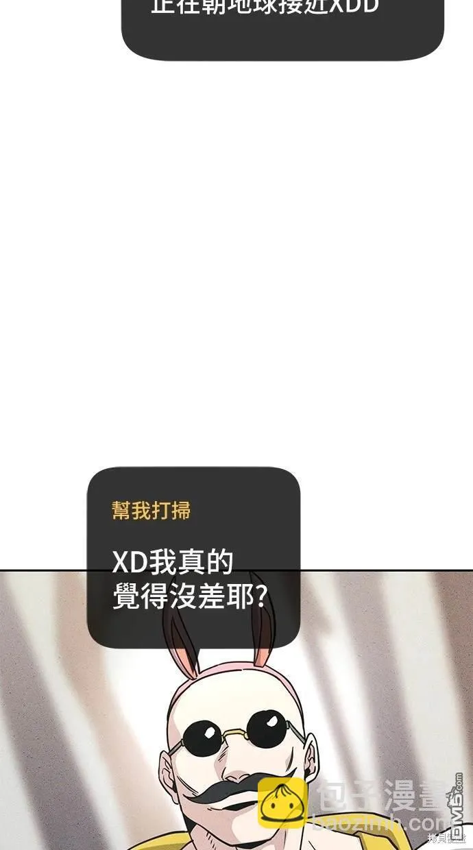 第3话 第64页