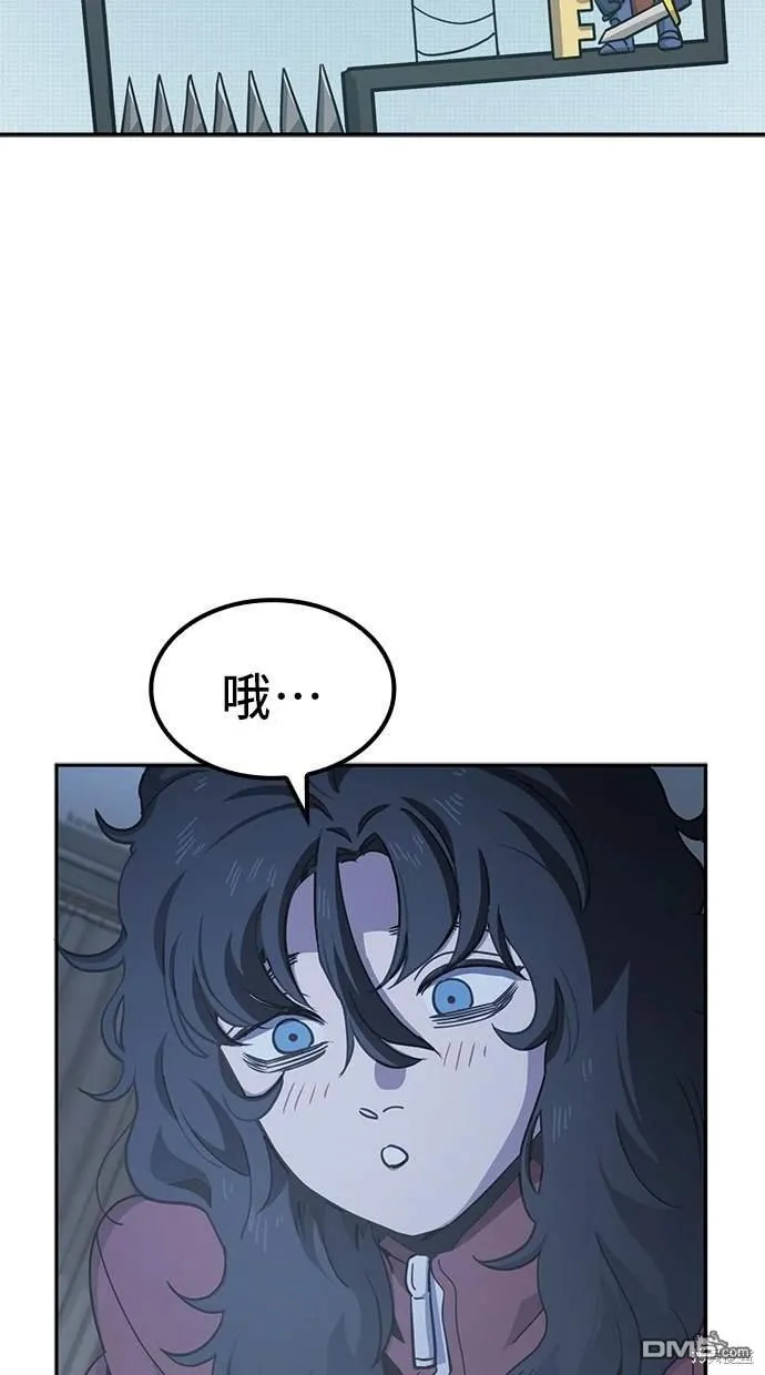 第4话 第64页