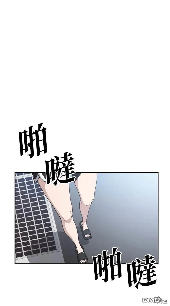 第5话 第19页